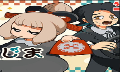 80686